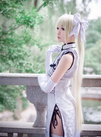 Star's Delay to December 22, Coser Hoshilly BCY Collection 10(119)
